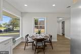 7 Belhurst Lane - Photo 11