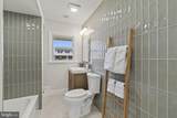 7 Belhurst Lane - Photo 19