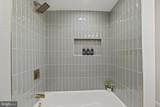 7 Belhurst Lane - Photo 20
