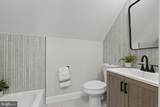 7 Belhurst Lane - Photo 31