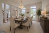 12405 Nathan Court - Photo 2