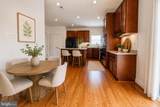 12405 Nathan Court - Photo 4
