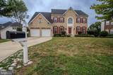 12405 Nathan Court - Photo 9