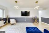 7333 New Hampshire Avenue - Photo 9