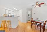 1611-A Airy Hill Court - Photo 32