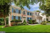 17602 Deweys Run Lane - Photo 7