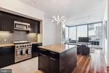 1414 Penn Square - Photo 11