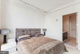 1414 Penn Square - Photo 14