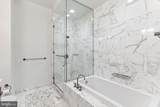 1414 Penn Square - Photo 16