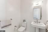 1414 Penn Square - Photo 18