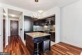 1414 Penn Square - Photo 6