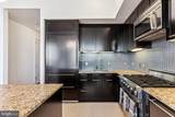 1414 Penn Square - Photo 7