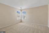 15628 Chadsey Lane - Photo 24