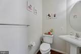 15628 Chadsey Lane - Photo 6