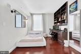 6820 Wisconsin Avenue - Photo 10