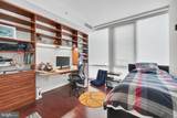 6820 Wisconsin Avenue - Photo 12