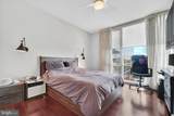 6820 Wisconsin Avenue - Photo 14