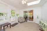 300 Steamboat Lane - Photo 17