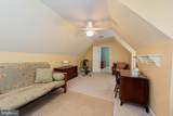 300 Steamboat Lane - Photo 29