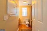 300 Steamboat Lane - Photo 33