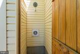 300 Steamboat Lane - Photo 5
