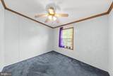 5467 Galestown-Newhart Mill Road - Photo 49
