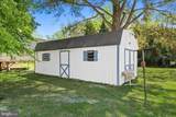 5467 Galestown-Newhart Mill Road - Photo 54