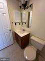 2906 Sorrell Court - Photo 5