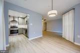 5114 Wagon Shed Circle - Photo 7