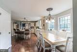 214 Head Of River Road - Photo 11