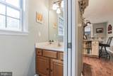 214 Head Of River Road - Photo 16