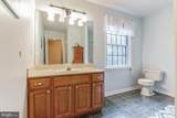 214 Head Of River Road - Photo 22