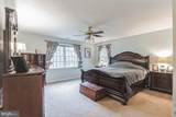 214 Head Of River Road - Photo 24