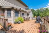214 Head Of River Road - Photo 28
