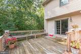 214 Head Of River Road - Photo 29