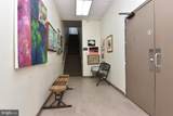 10 Walnut Street - Photo 15