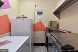 10 Walnut Street - Photo 24