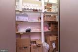 10 Walnut Street - Photo 27