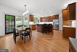 1618 Snuff Mill Road - Photo 14