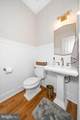 1618 Snuff Mill Road - Photo 18