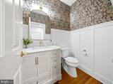 1618 Snuff Mill Road - Photo 22