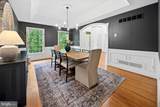 1618 Snuff Mill Road - Photo 7