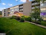 1822 Metzerott Road - Photo 1
