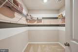 8703 Crystal Lake Drive - Photo 34
