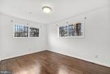 1386 Bryant Street - Photo 13