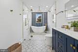 1719 Druid Hill Avenue - Photo 1
