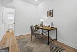 1719 Druid Hill Avenue - Photo 15