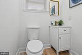 1719 Druid Hill Avenue - Photo 17