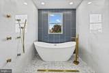 1719 Druid Hill Avenue - Photo 5