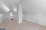 14 Ridgemoor Road - Photo 14